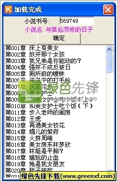 博鱼电竞app下载